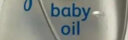 强生（Johnson）婴儿抚触油100ml 宝宝润肤新生儿身体按摩油 奶香保湿精华去头垢 实拍图