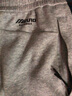 美津浓户外休闲裤子男生春秋款直筒宽松长裤男士针织卫裤 实拍图