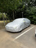 优途一汽丰田卡罗拉车衣车罩专用汽车套防晒隔热防雨防尘遮阳保护外罩 银色 丰田卡罗拉专用 实拍图