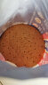 McVitie's英国进口  轻脂轻体原味全麦轻怡消化饼干 250g*2 下午茶零食 晒单实拍图
