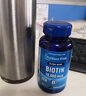普丽普莱 生物素biotin维生素h维b7生发脱头发白发养头发营养素溢脂性皮肤 biotin生物素 100粒/10000mcg 实拍图