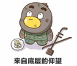 南极人（Nanjiren）拉舍尔毛毯被子冬季毛毯盖被加厚毯子冬季加绒加厚单人毛毯铺床 黑三角【双层加绒加厚】 150x200cm约3斤 实拍图