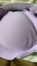 NEIWAI内外橙标张小婉同款云朵气垫杯无尺码文胸内衣女无痕胸罩送女友 实拍图