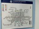 潮鹏2026北京地铁线路图换乘图示意图城市轨道交通规划图旅游出行海报 高清相纸带背胶【80X71cm】 实拍图