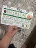 亨氏（Heinz）婴儿宝宝辅食儿童果汁西梅果泥多口味无添加零食 78g*12袋 实拍图