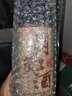 金丹阳黄酒 12°苏贝克封缸酒 甜型糯米黄酒 无添加剂 500mL 2瓶 双瓶装 实拍图