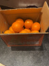 赣南脐橙江西赣州脐橙橙子 当季时令水果礼盒 脐橙手剥橙 5斤（单果130-150g）净重4.5斤+ 晒单实拍图