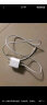 AppleApple 20W USB-C手机充电器插头 快速充电头 手机充电器 适用 iPhone13/14/15/iPad快充插头 实拍图