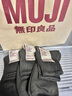 无印良品 MUJI 男式 使用了棉的冬季内衣圆领长袖T恤 69AA452打底衫打底衣 黑色 L 实拍图
