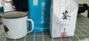 贵名贵州都匀毛尖2024新茶特级茶叶浓香型明前高山云雾绿茶罐装500g 一大罐共250g 实拍图