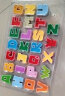 古迪儿童节礼物字母数字变形合体字母变形恐龙玩具 字母变形套装A-Z 晒单实拍图