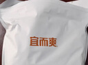 宜而爽 4条装男士内裤3A级抑菌女士内裤男平角裤大码中腰透气弹力四角裤 男明筋款（95%棉）黑色+浅灰+湖蓝+石绿 XXL(男180女175) 实拍图