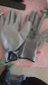 代尔塔201705劳保手套工地耐磨工业透气加厚建筑防护工作精细操作手套 201705一付装 L 实拍图
