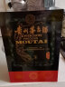 茅台（MOUTAI）小木珍 酱香型白酒 53度 500mL 礼盒装 晒单实拍图