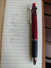 三菱（Uni）五合一多功能笔商务中油笔签字笔原子笔（四色圆珠笔+自动铅笔）酒红色笔杆 MSXE5-1000-05 晒单实拍图