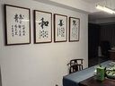 紫腾随轩茶书法字画现代中式客厅书房茶室装饰画墙上挂画壁画有框画 和 50*70cm红木色实木框 实拍图