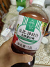 丘比沙拉汁1.5L日式口味焙煎芝麻口味油醋汁 蔬菜沙拉料拌凉菜家用 大拌菜口味1.5L 实拍图