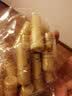 后（The history of Whoo）套装拱辰享津率享水妍天气丹套盒中样旅行组合护肤品礼盒小样试用 后天气丹粉底液小样60片 实拍图