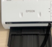 爱普生（EPSON) DS-1610 【服务尊享版】ADF+平板 高速高清彩色快速连续自动双面办公用双平台扫描仪 实拍图