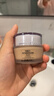 娥佩兰（OPERA）透气精华粉底霜N20自然色30g（粉底液 BB霜 自然持久） 实拍图