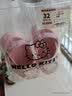 Hello Kitty童鞋女童宝宝拖鞋夏季轻便透气花园鞋儿童洞洞鞋5902粉色32 实拍图