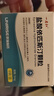 [一品红]盐酸依匹斯汀颗粒 5mg*6袋 5盒装 实拍图