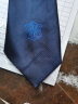新式保安领带拉链式领带男女士安保门卫藏蓝色领带夹帝凯别尔危 保安蓝领带 晒单实拍图