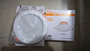 佛山照明（FSL）LED筒灯嵌入式天花灯全铝材全白4寸12W开孔120-130mm 黄光（3000K） 实拍图