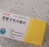 [瑞夫恩] 恩替卡韦分散片 0.5mg*21片/盒 8盒装 实拍图
