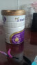 圣元（Synutra）法国进口优博瑞霂1段婴儿配方奶粉 (0-6个月)900克罐装 新国标  实拍图
