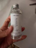 玫黛琳维e护肤甘油妆前打底脸部护肤补水保湿滋润温和缓解干燥全身甘油 玻尿酸喷雾1瓶 实拍图