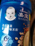 嘉宝（GERBER）婴幼儿辅食牛肉胡萝卜+鳕鱼胡萝卜+鳕鱼西兰花3口味米粥礼盒 实拍图
