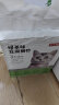 京东京造 绿茶味豆腐猫砂2.6kgx4包箱装2.0颗粒无尘结团除臭吸水可冲厕所 实拍图
