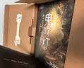鬼吹灯典藏版 套装全8册（天下霸唱作品 盗墓小说开山之作 悬疑类题材殿堂级作品）套装附赠：盗墓江湖手册+宝物臻享藏书票  中南传媒 实拍图