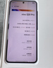vivo S20 Pro 12GB+256GB 紫气东来 国家补贴 5000万索尼超级潜望长焦 蓝晶×天玑9300+ 人像拍照AI手机 实拍图