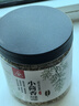 川珍小茴香130g罐装 茴香籽 厨房香辛调料火锅底料烧卤配料 实拍图