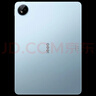 iQOO Pad2 第三代骁龙8S平板电脑 12.1英寸144Hz超感电竞屏 二合一游戏学生学习办公 vivo旗下2024新品 8GB+128GB 蓝霆 官方标配 实拍图