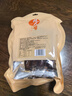 杨大爷四川特产烟熏腊肉肠川味烤香肠青花椒香肠1斤装500g 实拍图