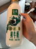 伊利金典鲜牛奶 定期购 全脂优享装780ml 原生高品质巴氏杀菌低温牛奶 实拍图