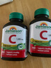 健美生（Jamieson）高含量维生素C缓释片 1000mg/粒 100片/瓶天然无糖高活性VC促代谢 实拍图