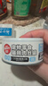 顽皮（Wanpy）三文鱼猫罐头80g*24罐（汤汁型）出口级 猫咪零食happy100果饭儿 实拍图
