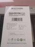 彩格cp1025硒鼓适用惠普m177fw hp1025粉盒hp126a墨盒m176n硒鼓 M175A墨粉 CE310A/CF350四色碳粉套装-共5600页 实拍图