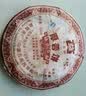 大益 茶叶 普洱茶熟茶 唛号2007年7452饼茶357g   实拍图