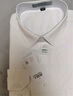 回力衬衫男春秋季纯色休闲长袖衬衫商务百搭白衬衣男 白色 XL 实拍图