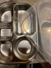 HUYO德国餐盘成人饭盒抗菌316不锈钢儿童餐盘分格早餐盘子碗餐具套装 餐盘5格+PP盖 26cm 实拍图