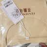 芬腾可安100%纯棉保暖衣女士秋衣秋裤套装舒适秋冬新款中领全棉高端打底YR 实拍图