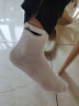 李宁（LI-NING）袜子专业跑步中筒短袜夏季运动袜篮球袜男女士四季吸汗透气休闲袜 晒单实拍图