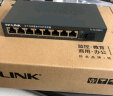 TP-LINK 千兆单模单纤光纤收发器 1SC+8GE光电转换器（单只装）TL-FC318B-3 实拍图