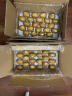 佳沛（zespri）新西兰进口奇异果金果黄心猕猴桃特大果礼盒巨大果彩箱礼盒 22枚巨无霸原箱 单果146-170克 实拍图