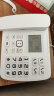 飞利浦(PHILIPS）电话机座机 固定电话 办公家用 来电报号 大屏大按键  CORD168白色 实拍图